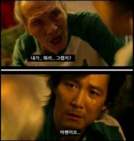 오늘 엘지 마핸가면됩니다(0)