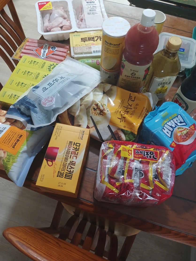 쇼핑완료~!네 행복하네요(0)