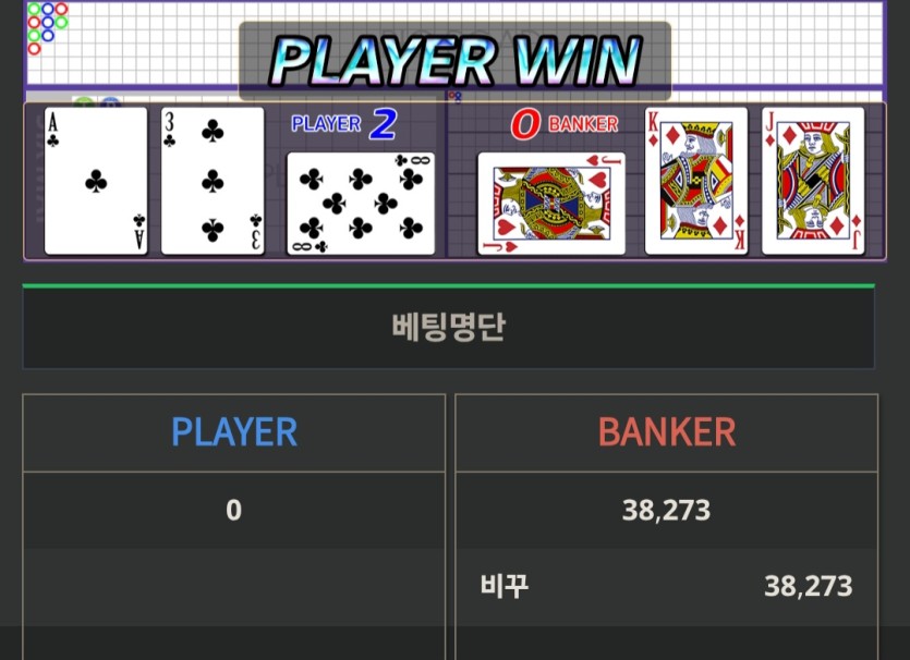 모닝 포바 그림장이 그냥 개역함(1)