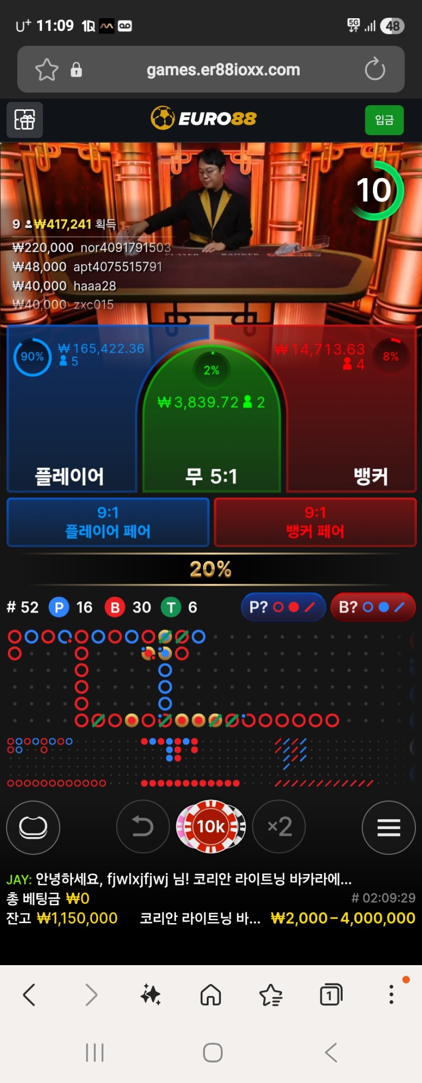 와 장줄 맛있었겠네요 츄룹(0)
