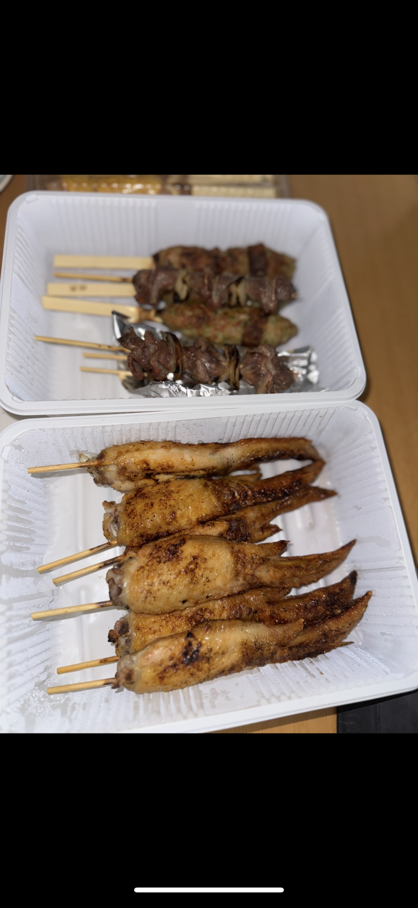 술안주 도착했네요(0)