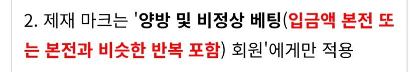 여러분 이부분을 간과해선 안됩니다~!네(0)