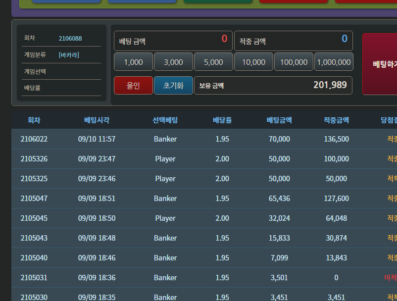 아우 포근협합니다(0)