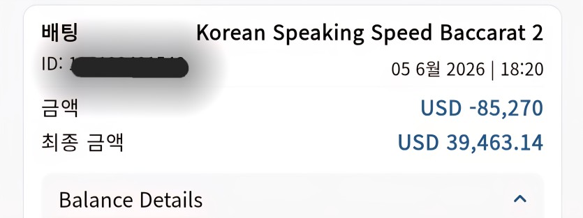 무쟈게 잃었네요..(소중함 생각못하고 윽..)(0)