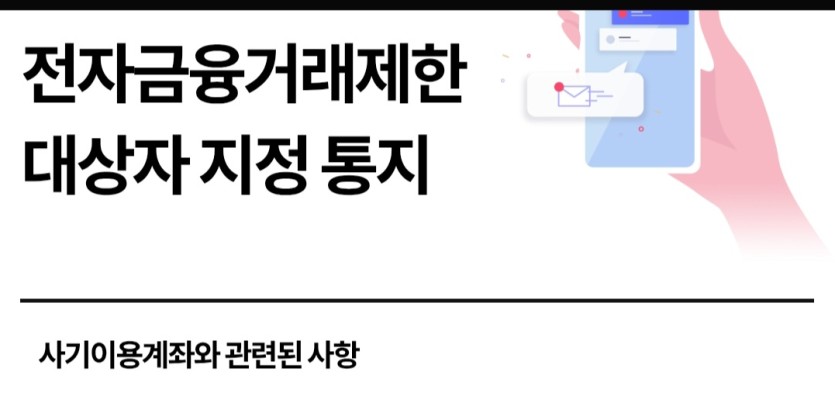 아 핑돈맞고 원래이거(0)