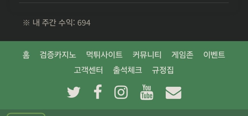 포커 수익중입니다(0)