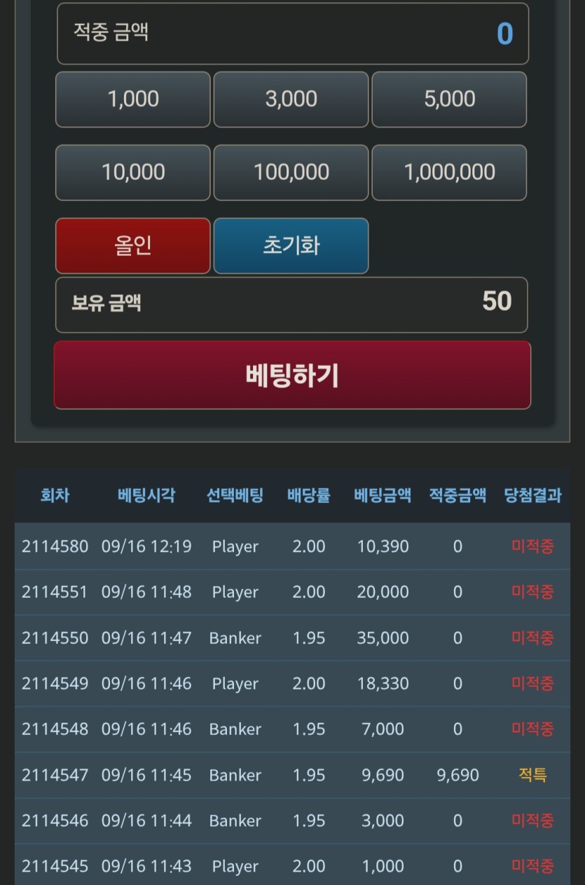 50포족..(0)