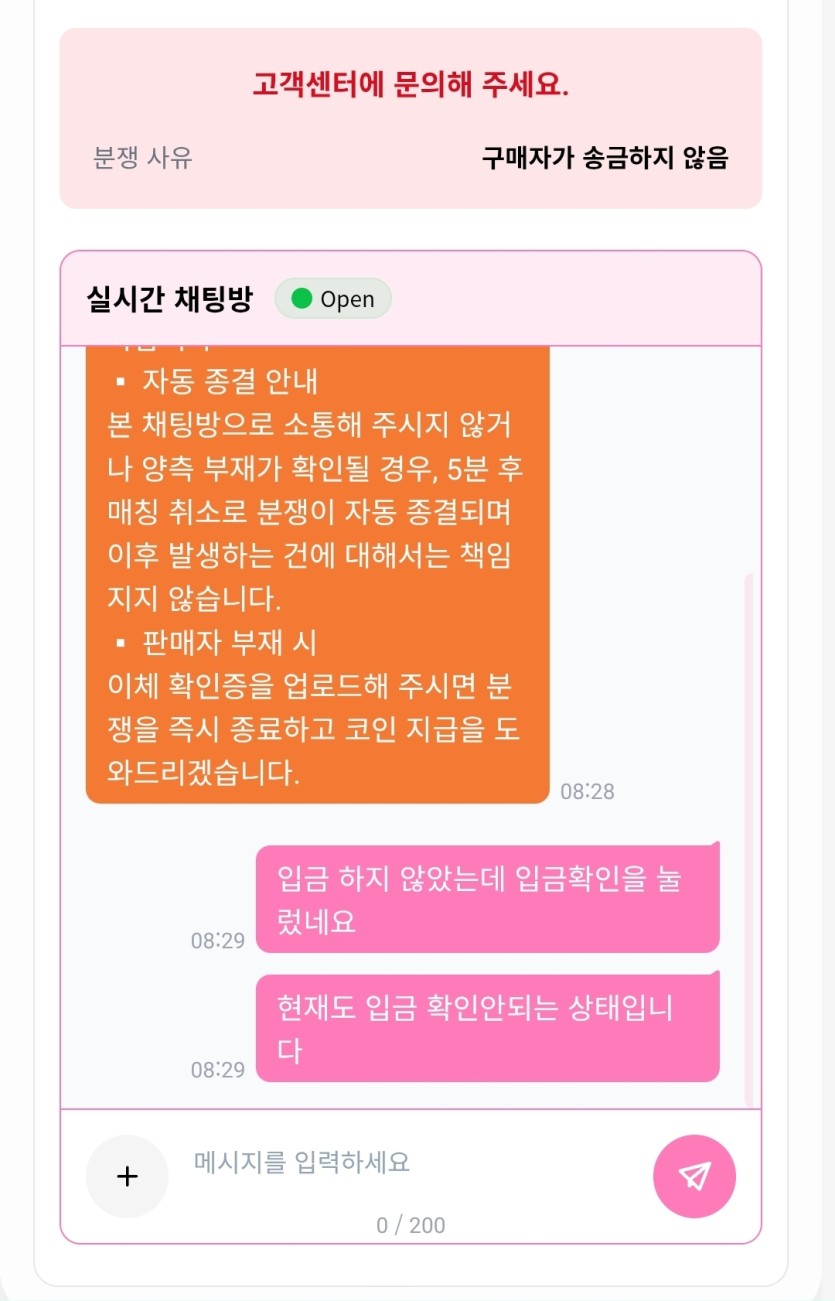 하 원비(0)