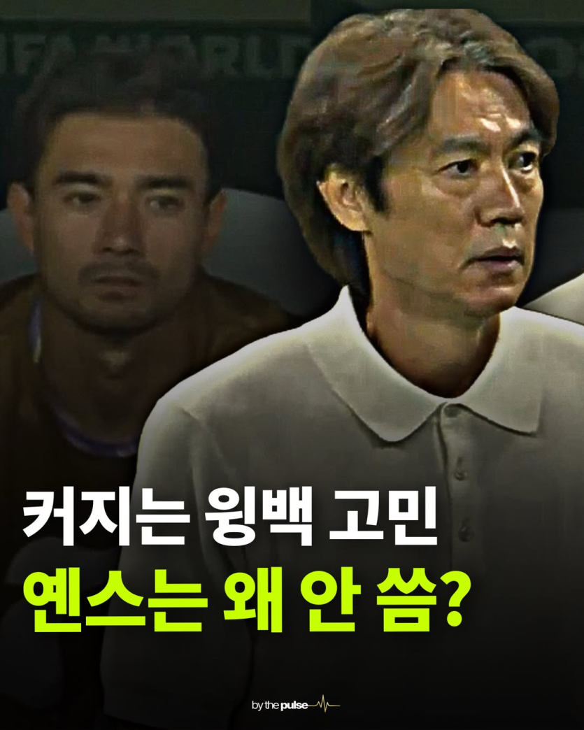 그르게 얜 또 왜 안쓰냐(0)