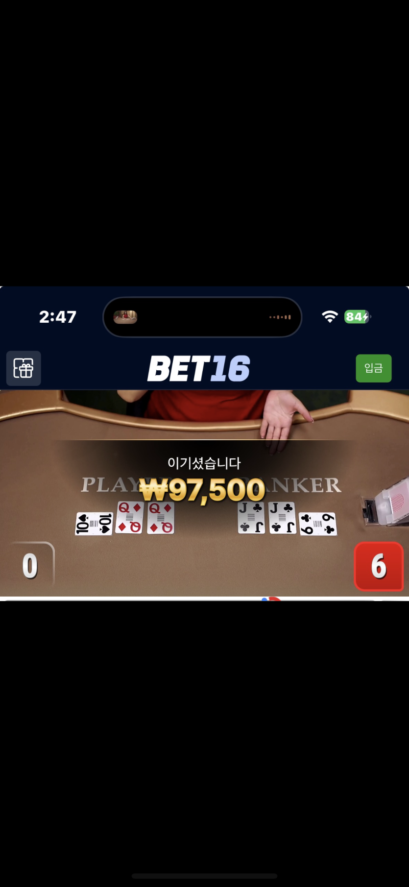 이게귀하다는(0)