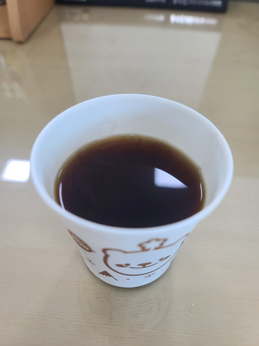 밥먹고 사무실에서 커피한잔(0)