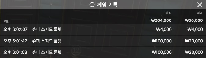 육개장사발면님께 오늘도 감사를..(0)