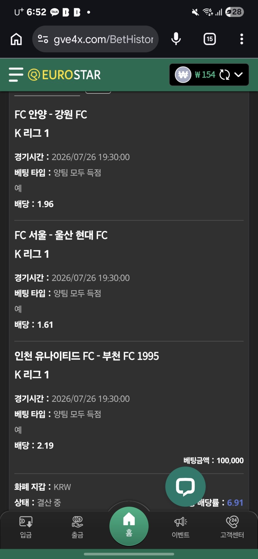 오늘도(0)