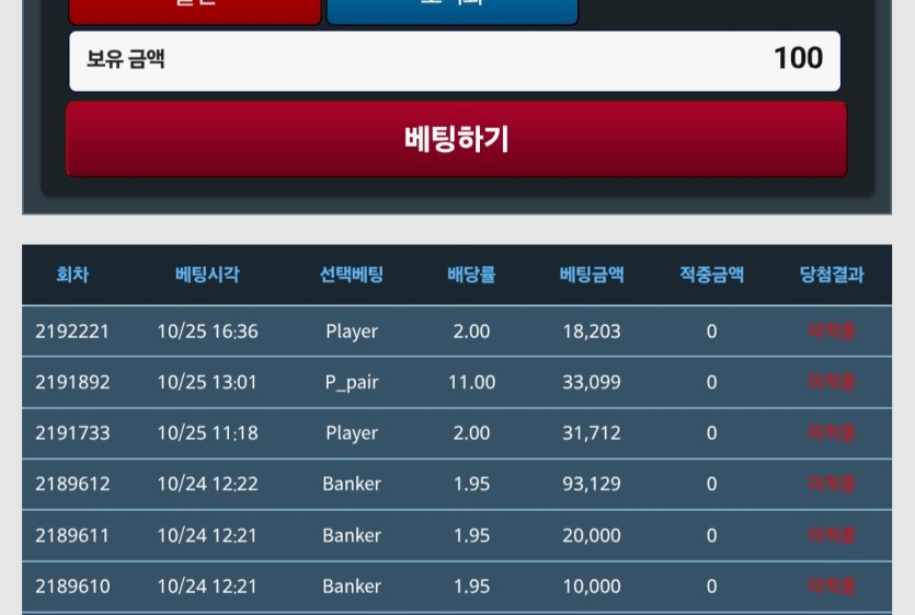 이틀 뻘짓(0)