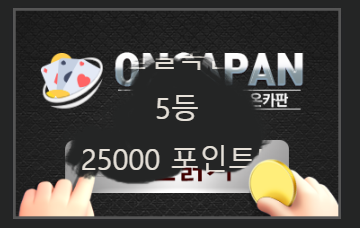 니가좋아~ 니가좋아~ 니가 예뻐서(0)