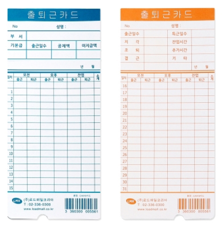 오태근하세요(0)
