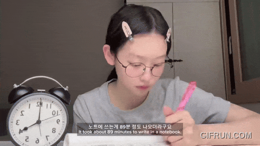 국야분석 들어가봅니다.(0)