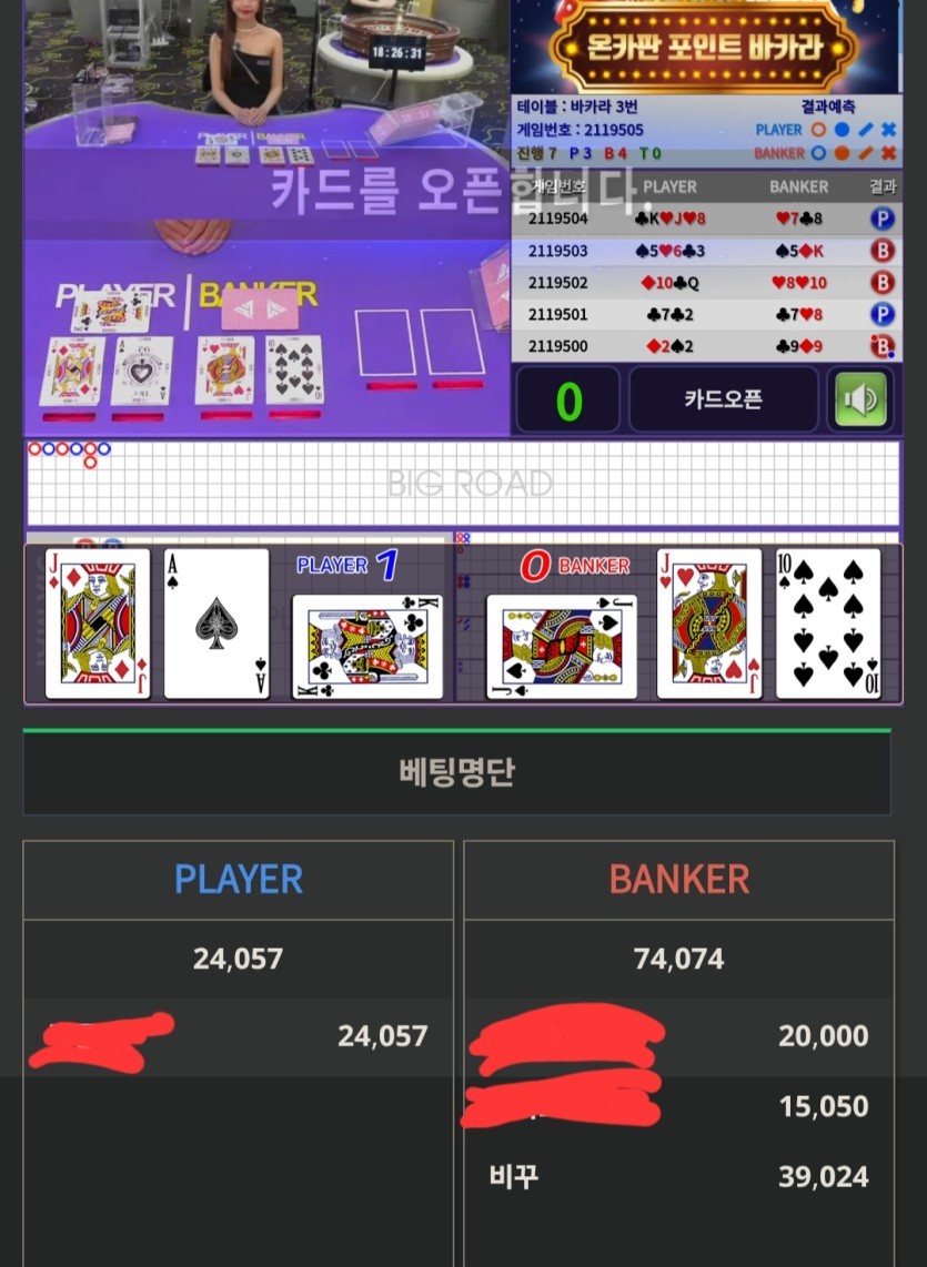댓노 의욕 삭 사라지게 하노(0)