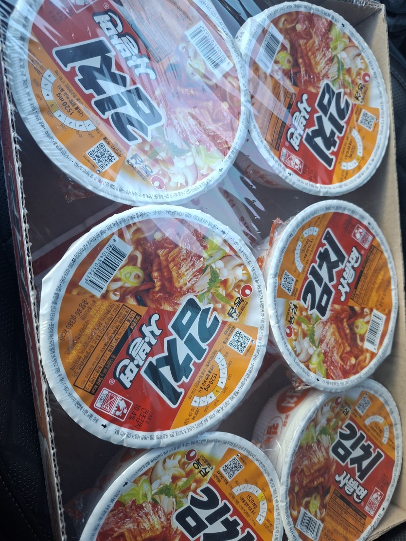 라면6개(0)