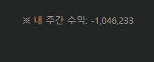 김부장 틀엇습니다(0)