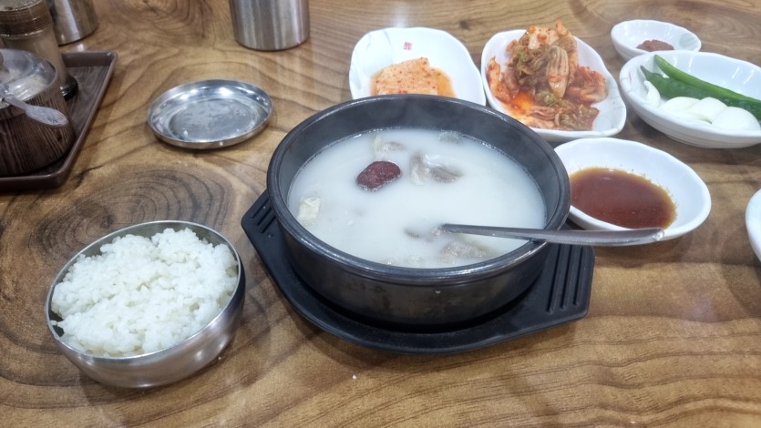 도가니(0)