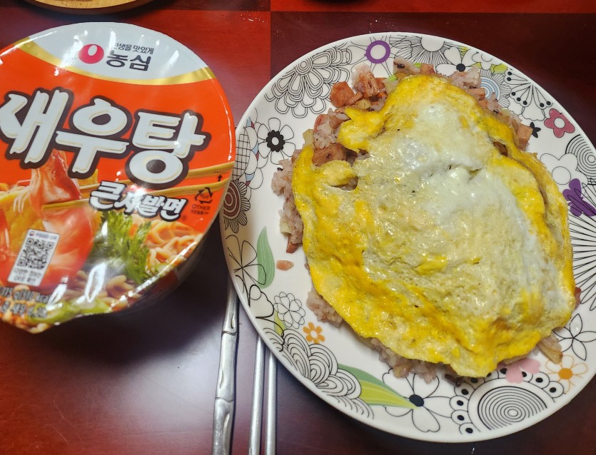 먹고씻고.,(0)