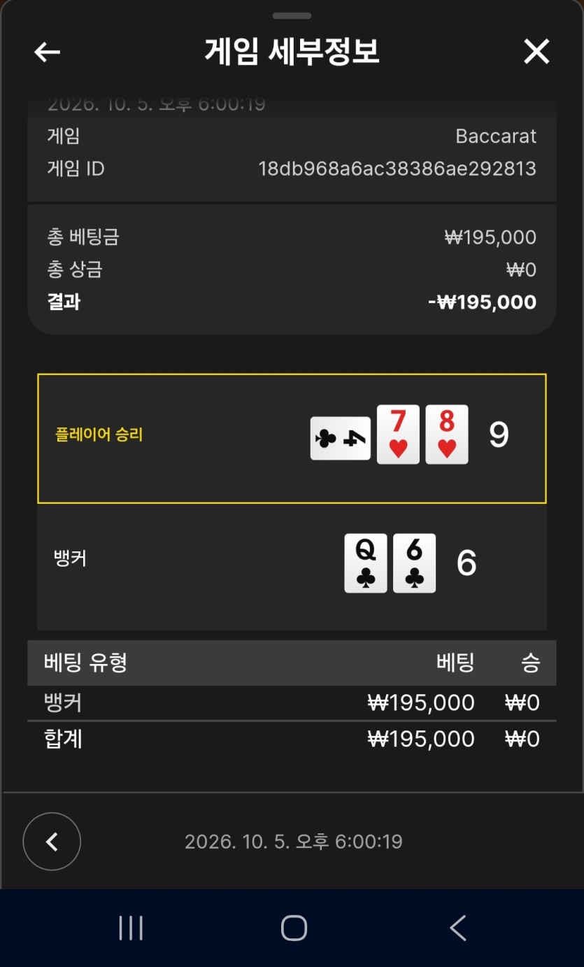 포전 투깡 도전 !!!!(0)