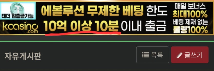 굉장히 궁금합니다.(0)
