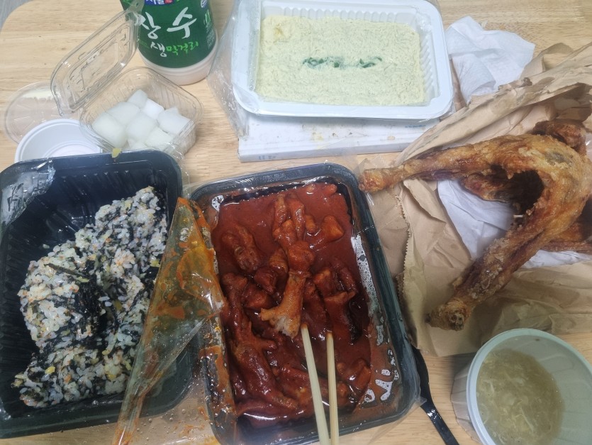 닭발 통닭 주먹밥 먹걸리(0)