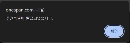 아..아니 이게뭐람(0)