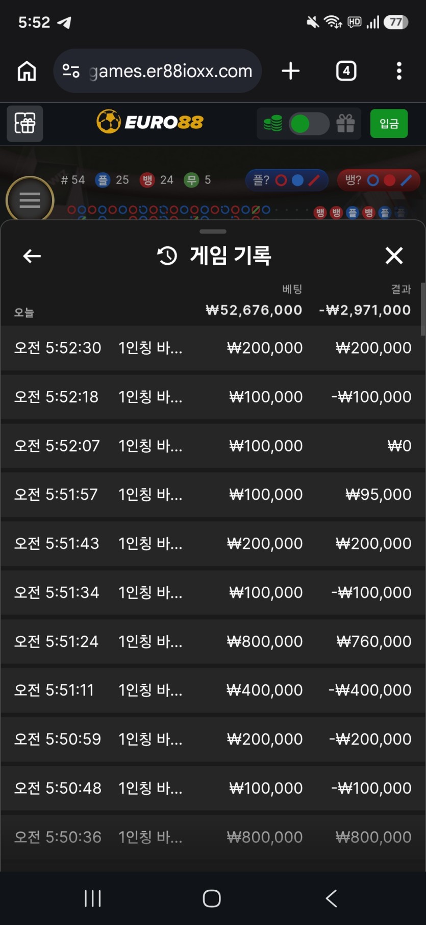 하아 그래두 좀 찾아왔네염...(0)
