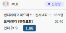 새벽믈브 첫폴더 부터 주작치냥(0)