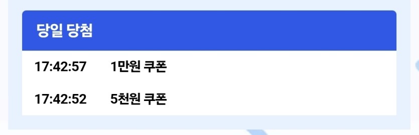 케이카럭키힐 굿이예요(0)