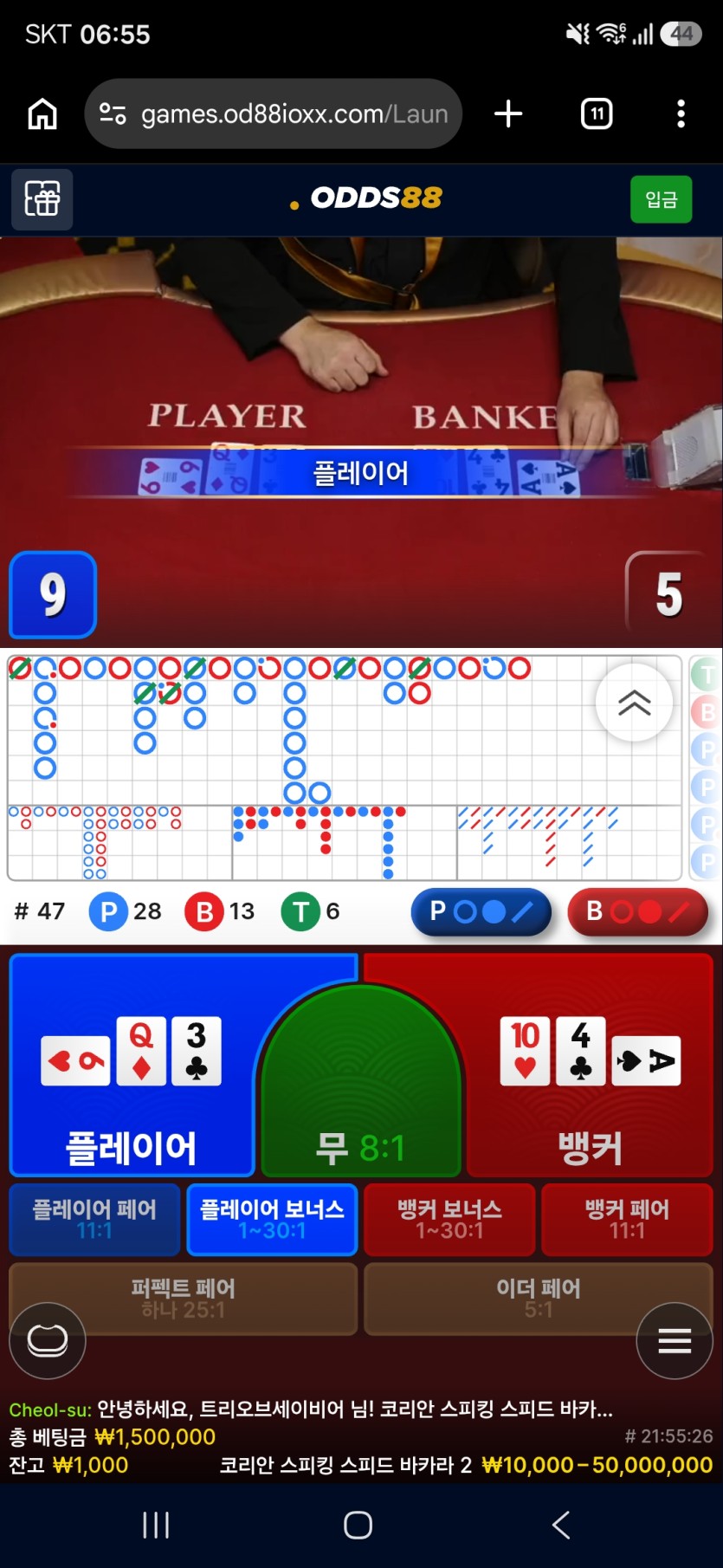 진짜개같다(0)