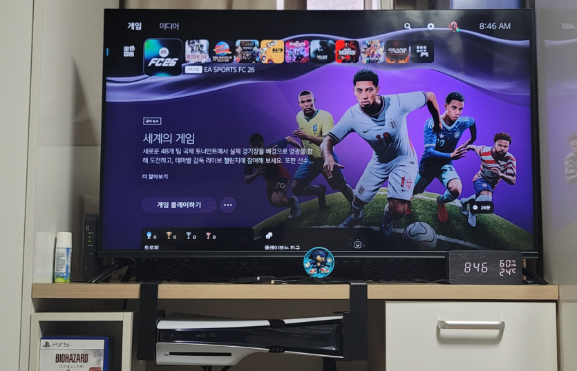 플스를 해봅니다(0)