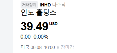 엄청 올랐네요(0)