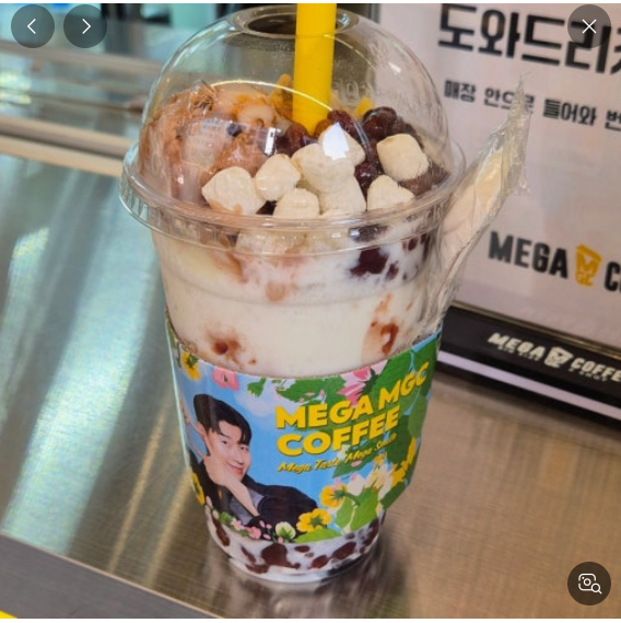 메가커피 팥빙젤라또 개맛나네요(0)
