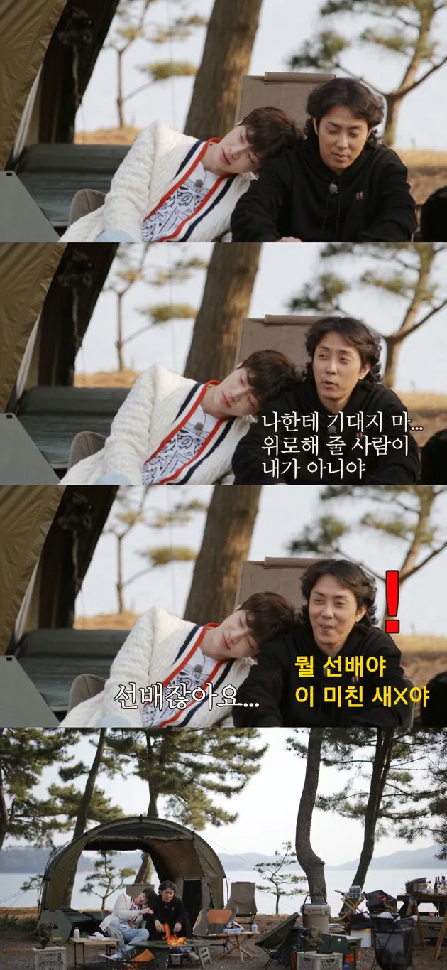 안재현 이혼 짤 원탑.jpg(0)
