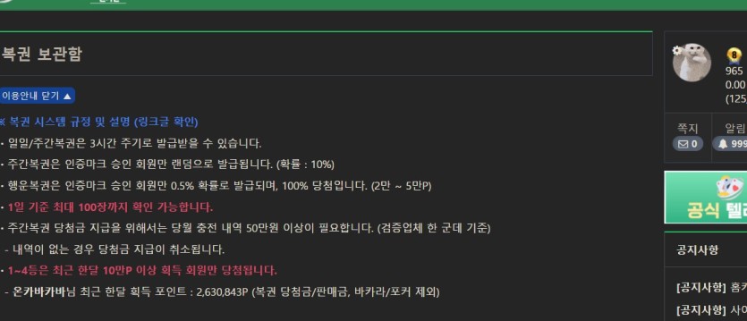 이상하네,,,,,,,,,,,,,(0)
