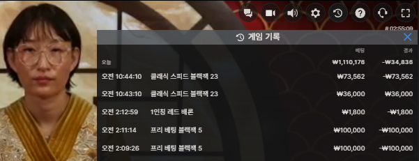 후쿠부쿠배))10만릴깡 투싸우전&gt;비꾸&gt;블래쿠재쿠 사전인증(0)