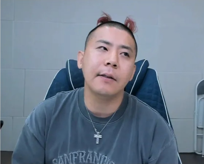 철구? 얘도 저희과군요(0)