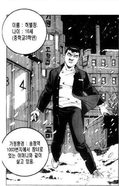 남깡여창 계십니까(0)