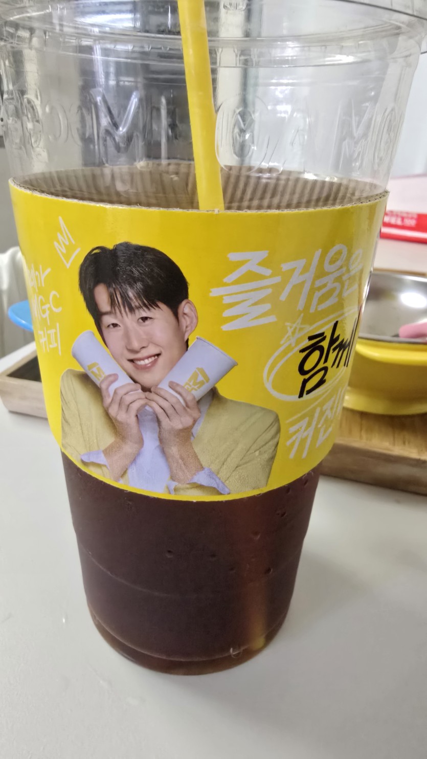 큰걸로다가 마셔봅니다(0)