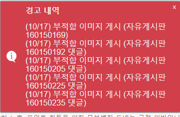 일마 이거 레전드네(0)