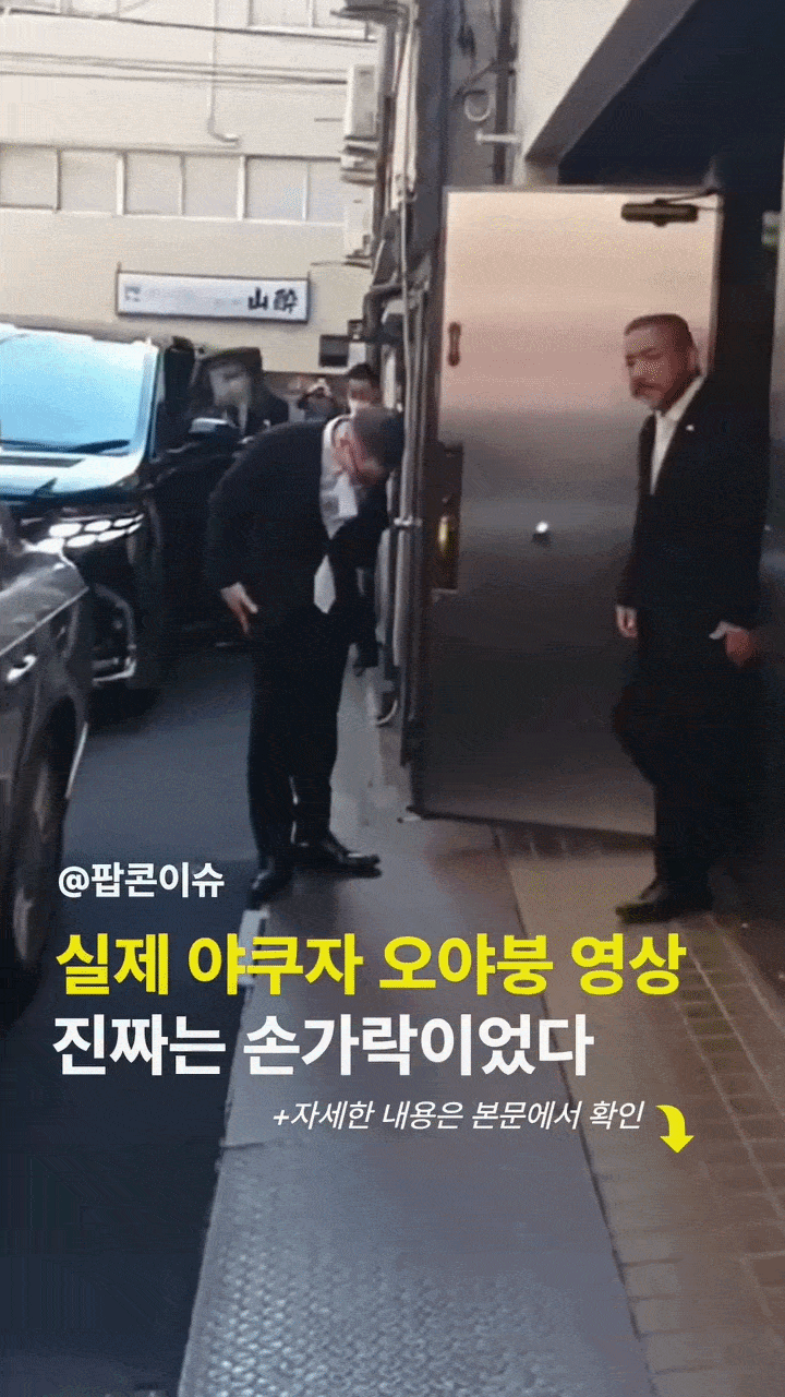 매우 무셔운 섬숭인님들 ㄷㄷㄷ(0)