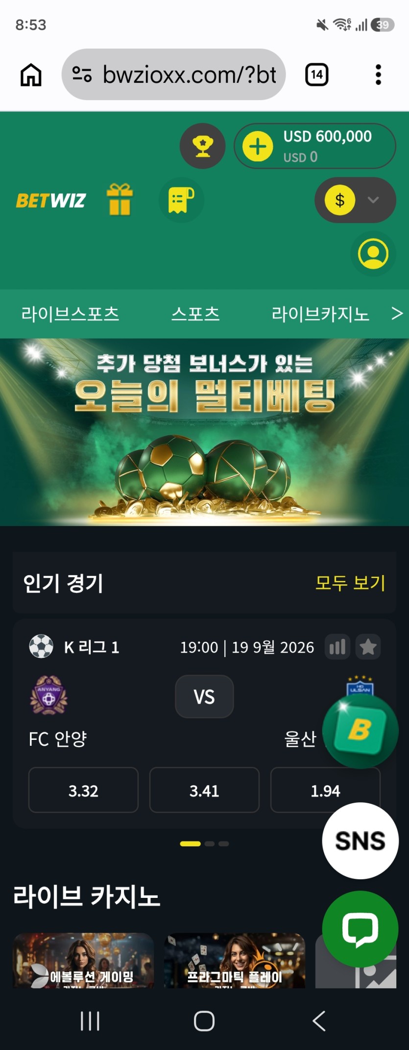 힘드네요(0)