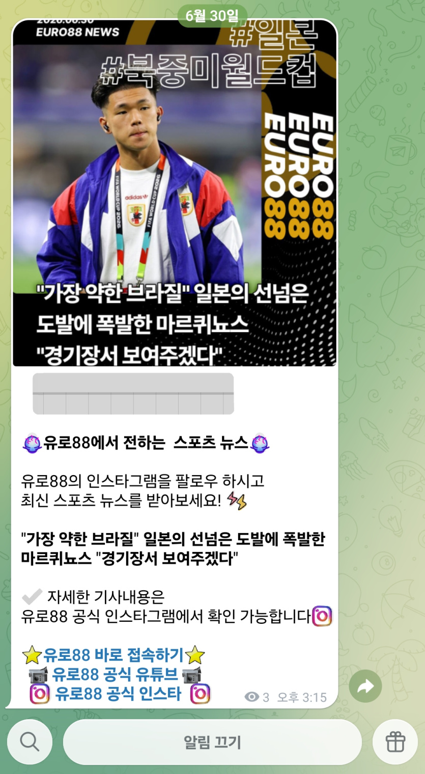 와 88 너네 서프라이즈 뭐냐(0)