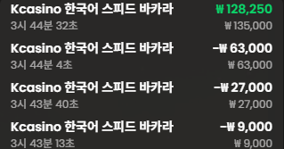 쉬러가야겠습니다(0)