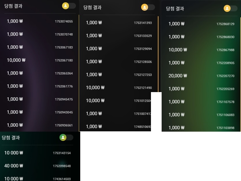 원더힐 30개 결과..(0)
