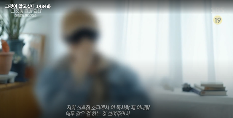 1484회❤️(0)